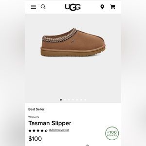 Tasman Uggs in chestnut size 7 brand new in box, authentic, never worn